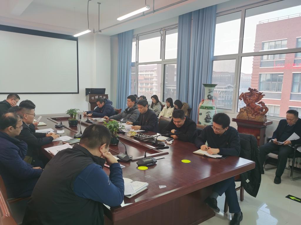 3044永利集团官网