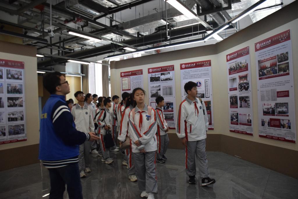 3044永利集团官网