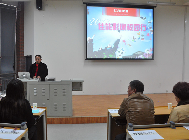 3044永利集团官网