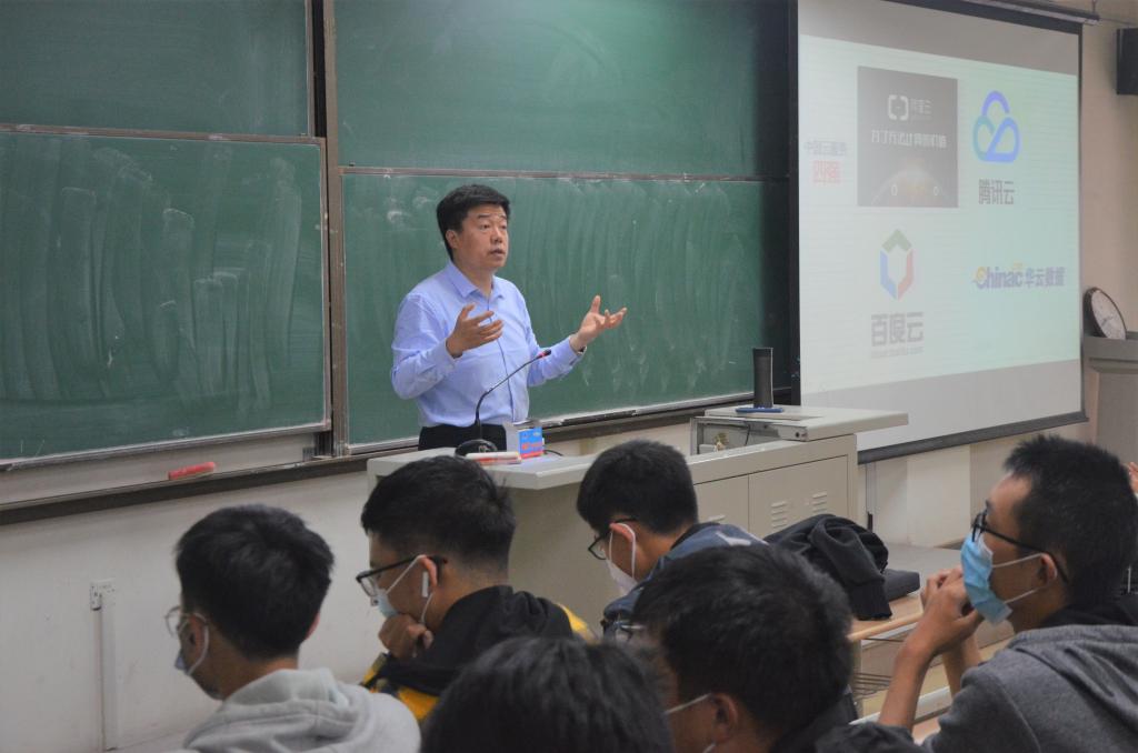 3044永利集团官网