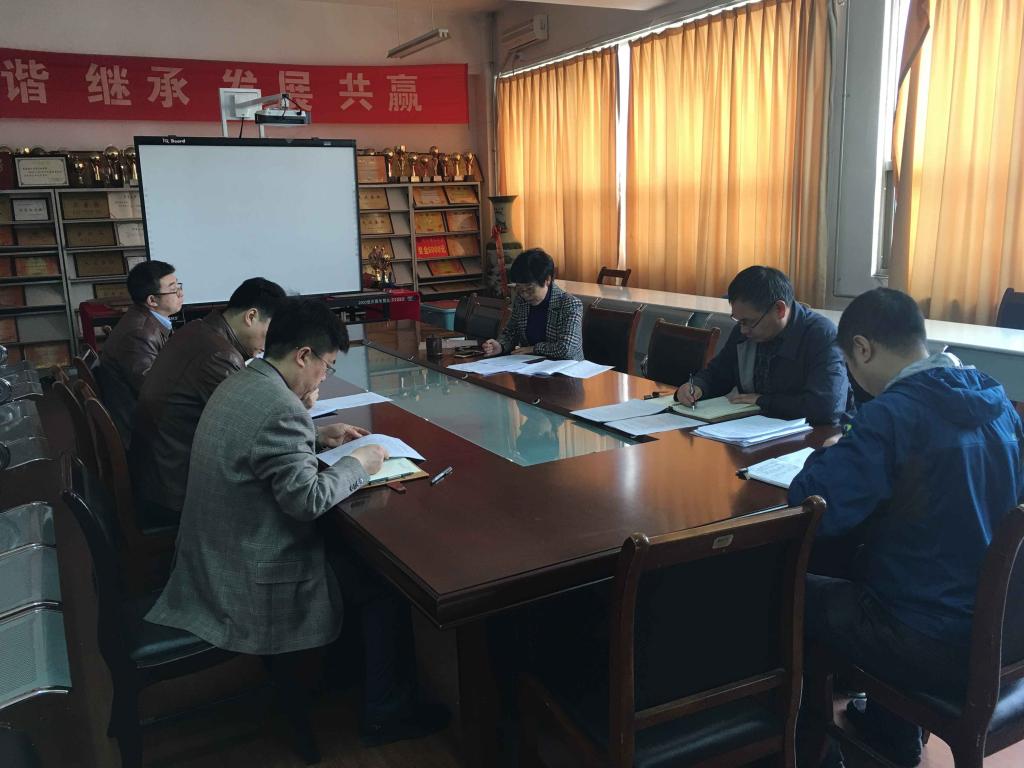 3044永利集团官网