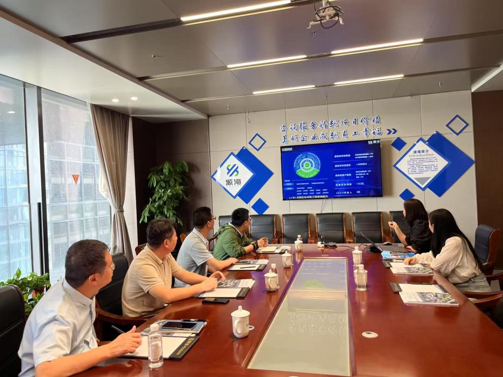 3044永利集团官网