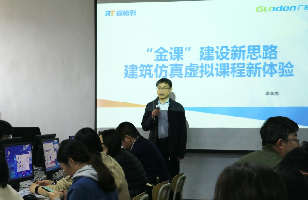 3044永利集团官网