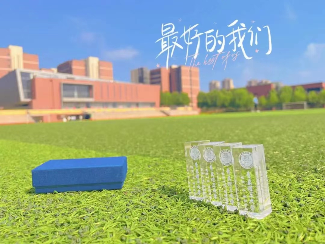 3044永利集团官网