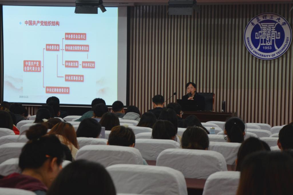 3044永利集团官网