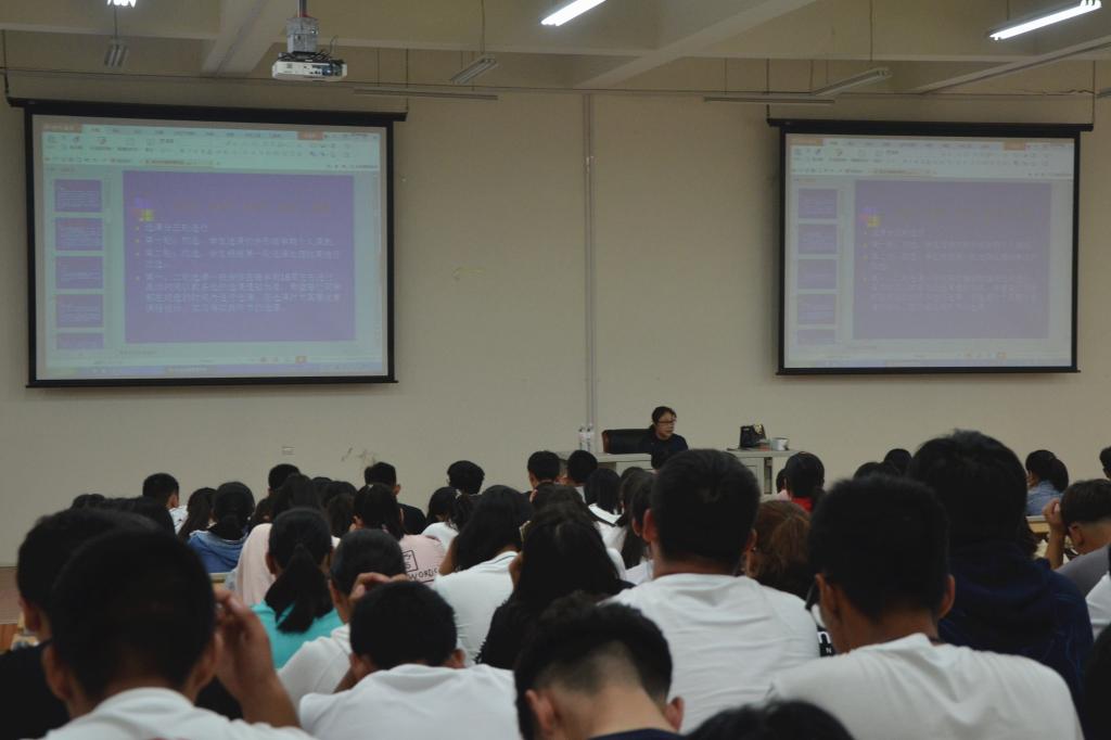 3044永利集团官网