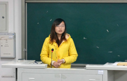 3044永利集团官网