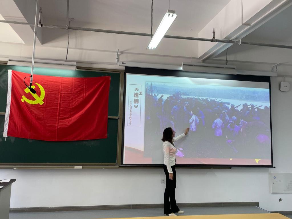 3044永利集团官网