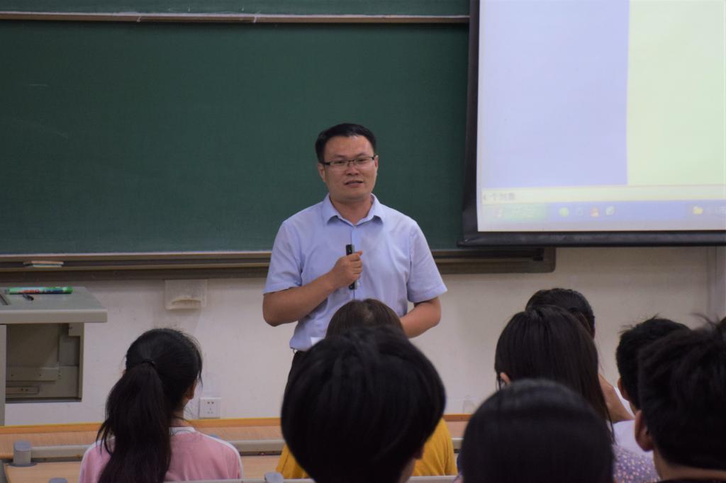 3044永利集团官网