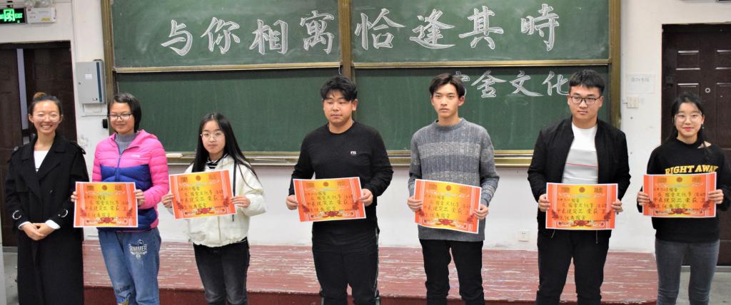 3044永利集团官网