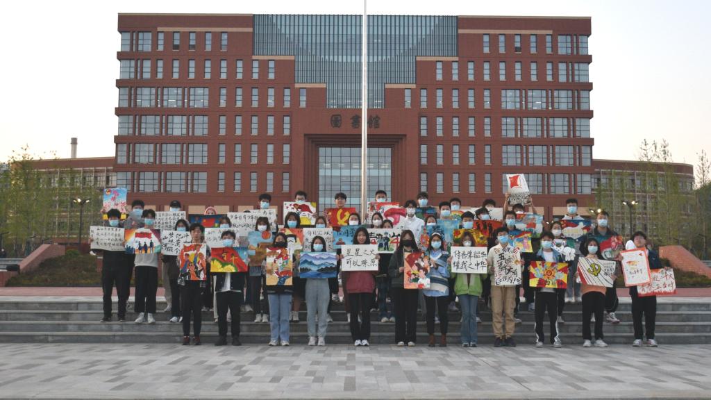 3044永利集团官网