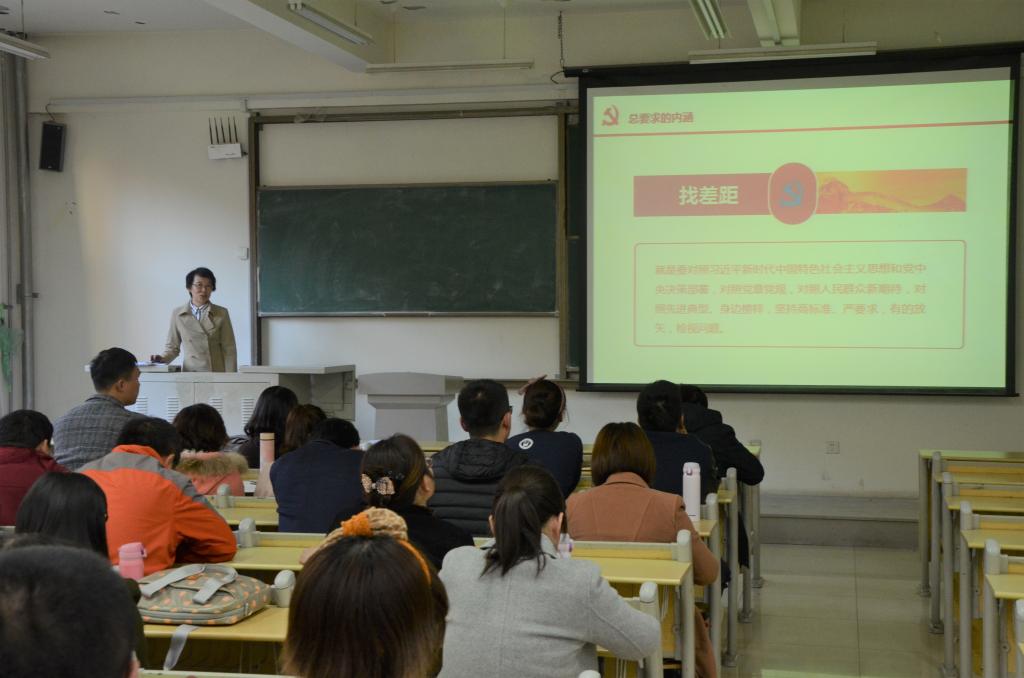 3044永利集团官网