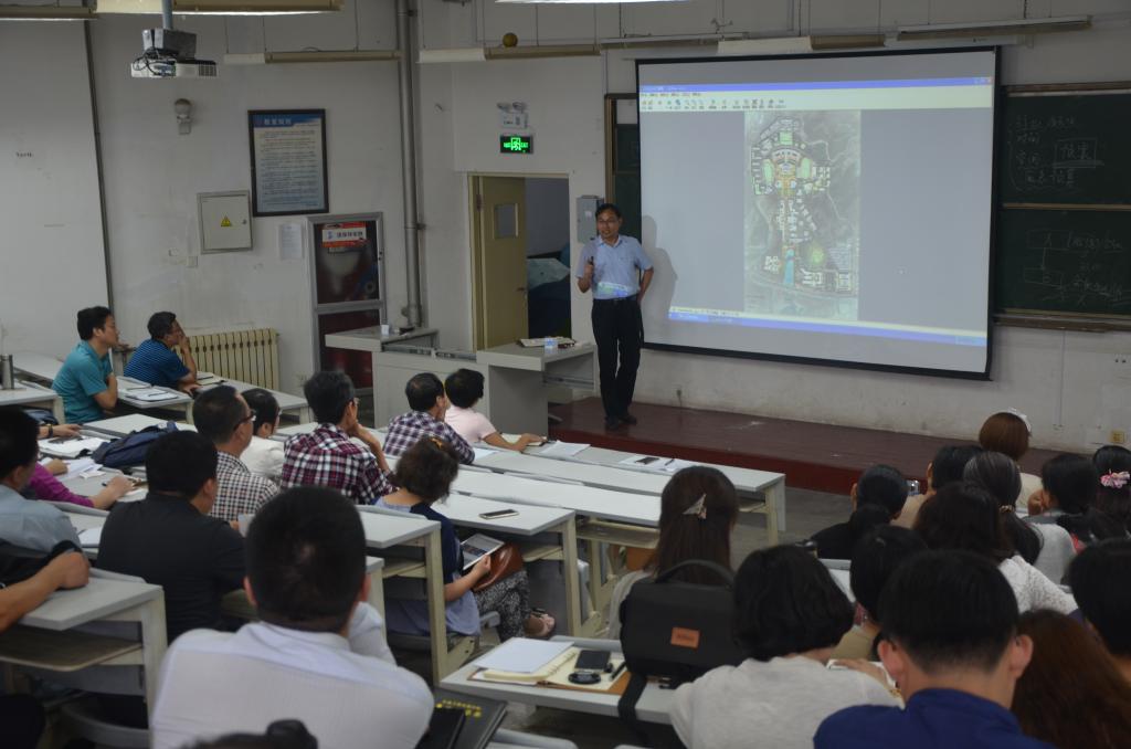 3044永利集团官网