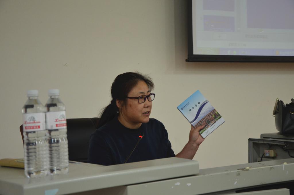 3044永利集团官网