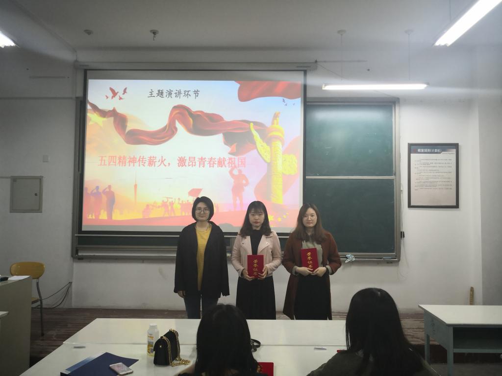 3044永利集团官网