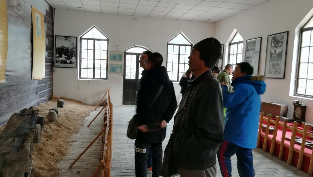 3044永利集团官网