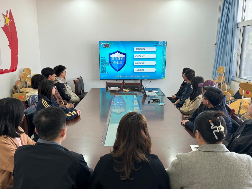 3044永利集团官网