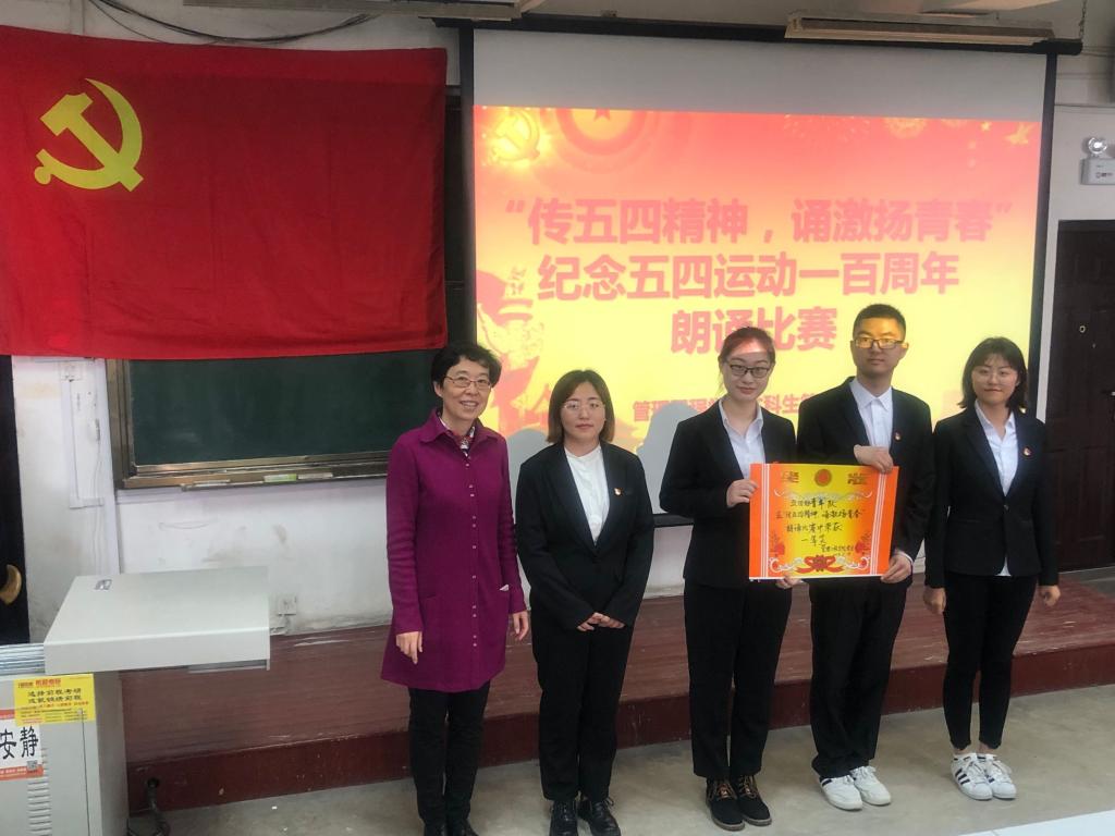 3044永利集团官网