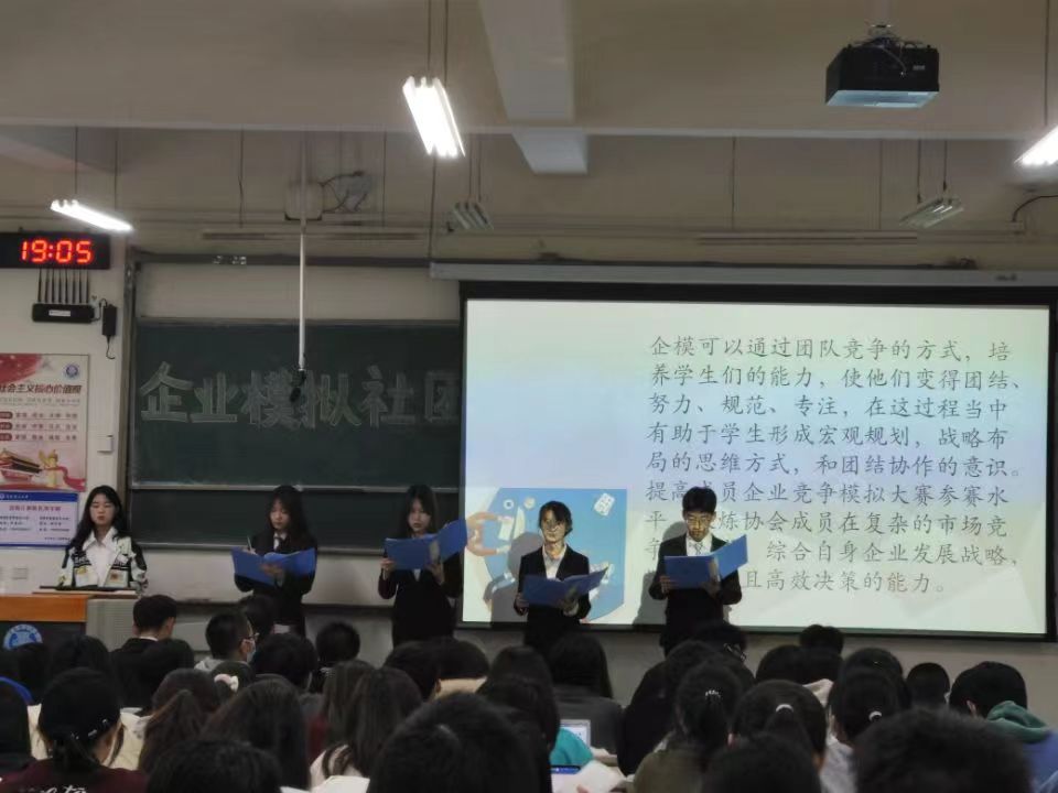 3044永利集团官网