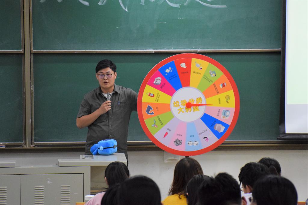 3044永利集团官网