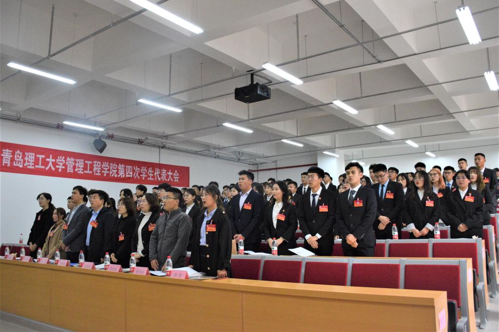 3044永利集团官网