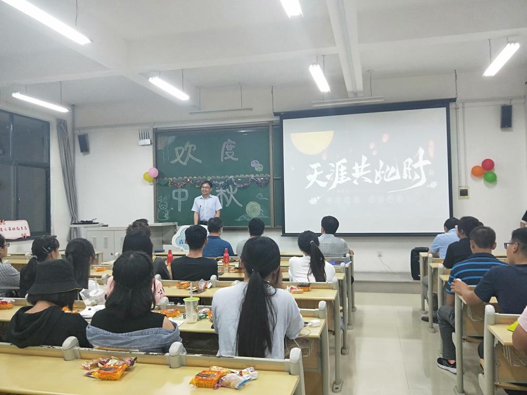 3044永利集团官网