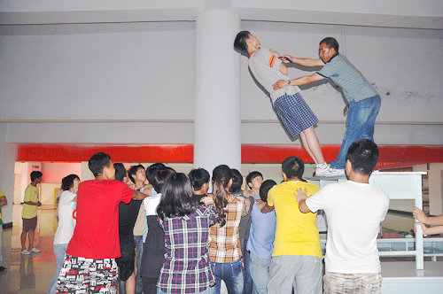 3044永利集团官网