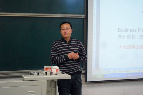 点击这里用新窗口浏览图片 3044永利集团官网