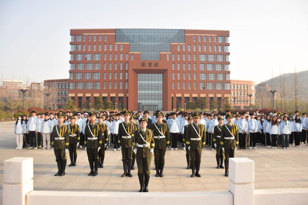 3044永利集团官网