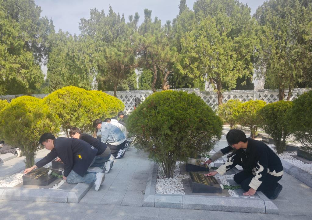 3044永利集团官网