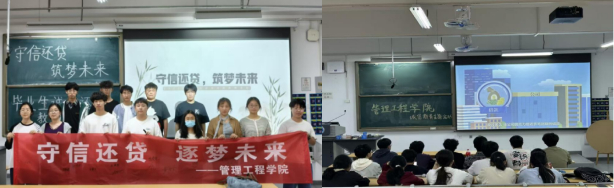 3044永利集团官网