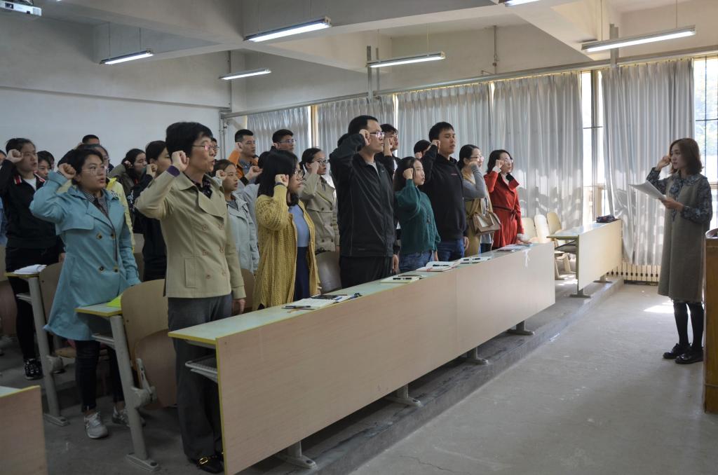 3044永利集团官网