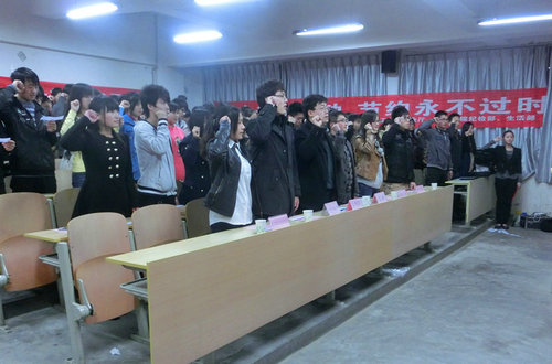 3044永利集团官网