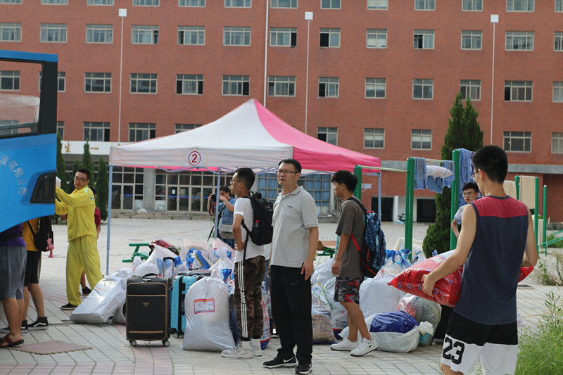 3044永利集团官网