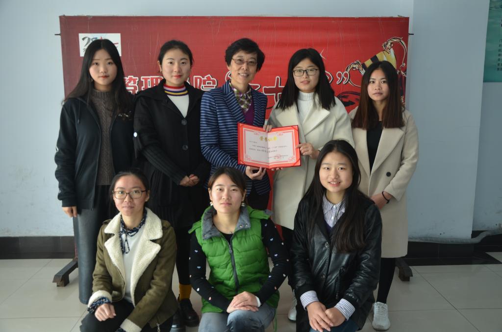 3044永利集团官网