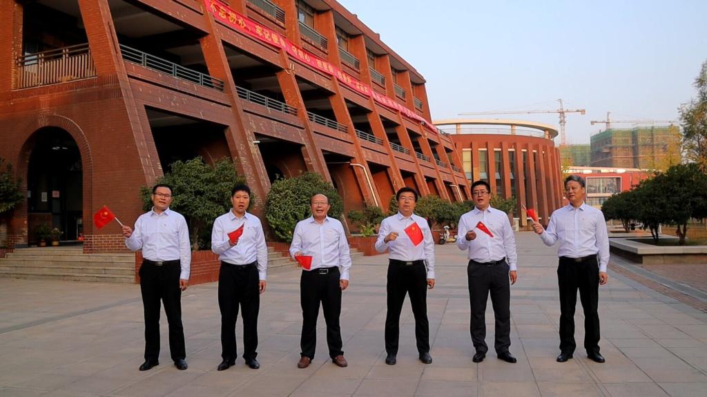 3044永利集团官网