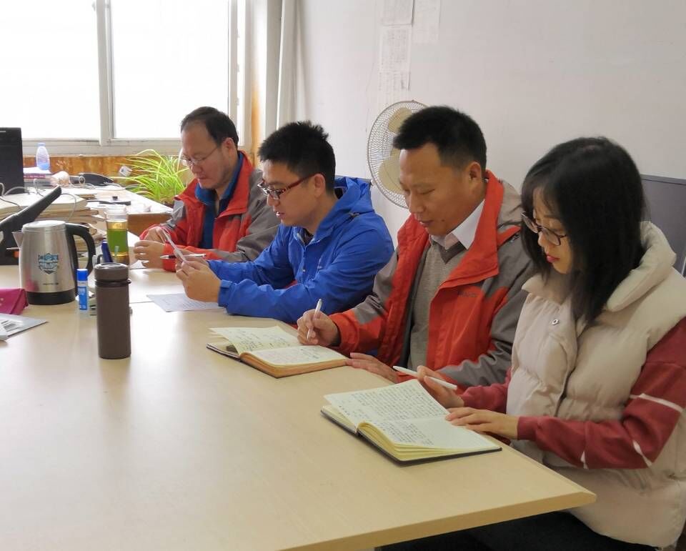 3044永利集团官网