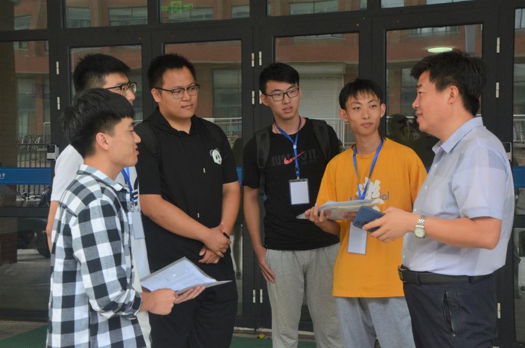 3044永利集团官网