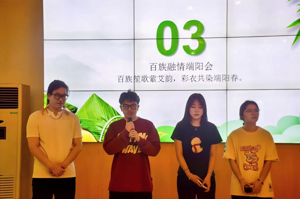 3044永利集团官网