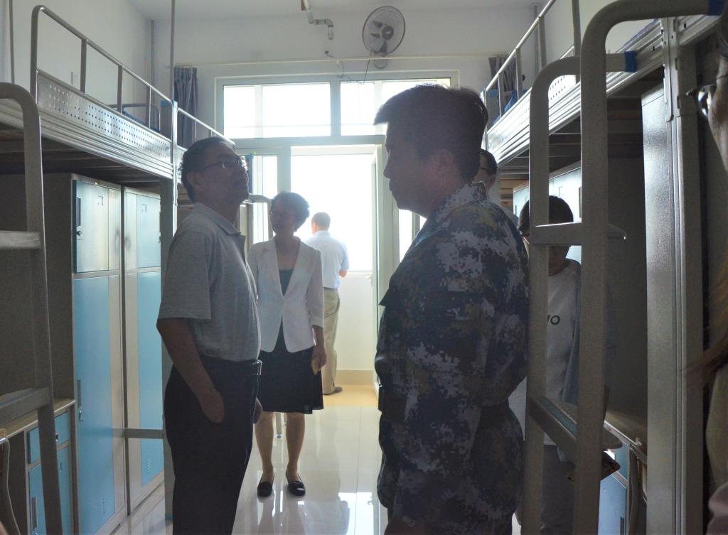 3044永利集团官网