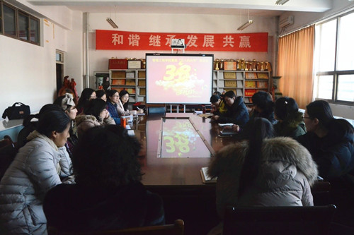 3044永利集团官网