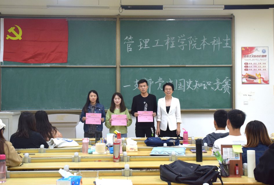 3044永利集团官网