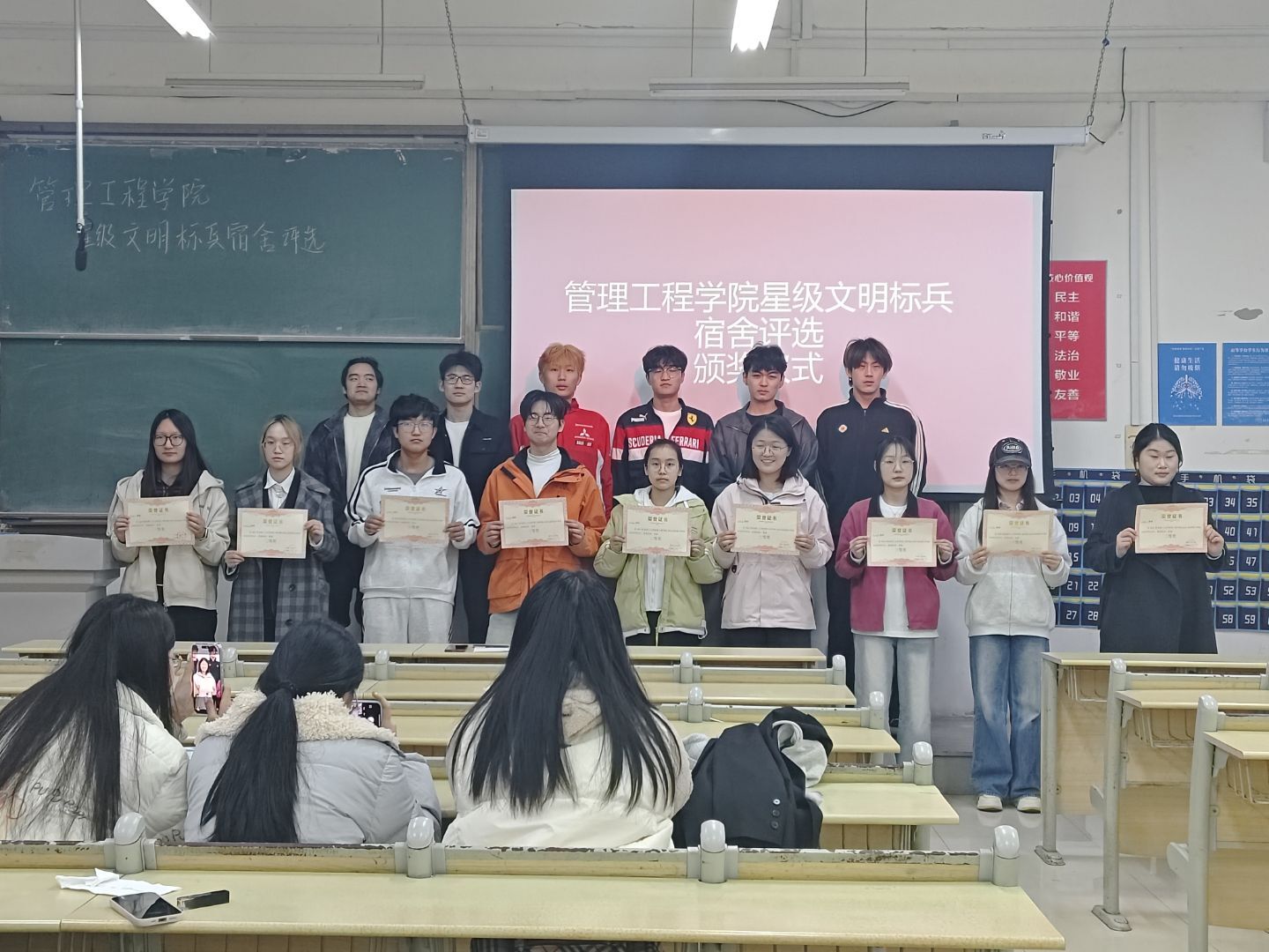 3044永利集团官网