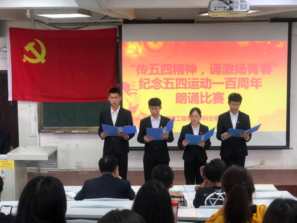 3044永利集团官网