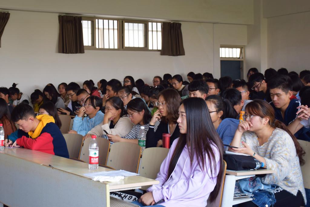 3044永利集团官网