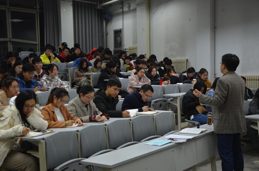 3044永利集团官网