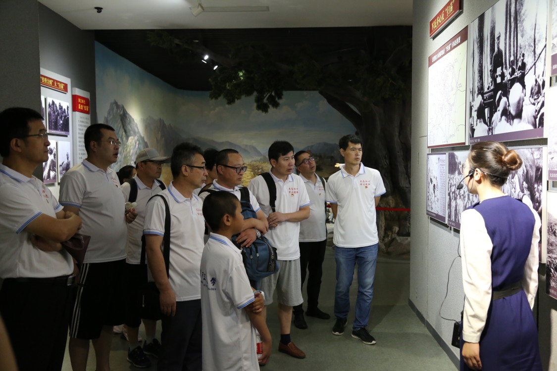 3044永利集团官网