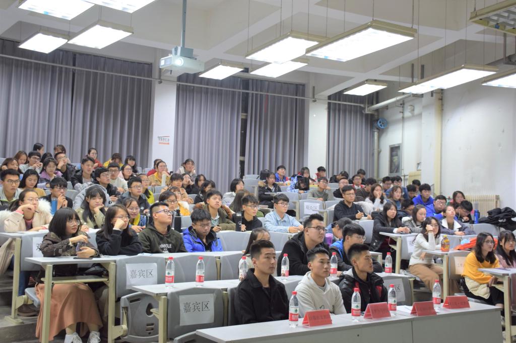 3044永利集团官网