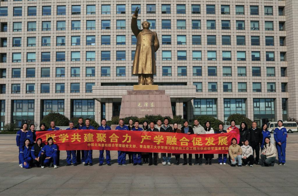 3044永利集团官网