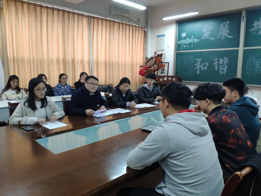 3044永利集团官网